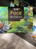 洁柔抽纸 艺术油画Face4层80抽*18包 加厚面巾纸 高端卫生纸 整箱 实拍图
