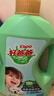 好爸爸（Kispa）除菌洗衣液2.38kg 除菌除味 柑橘果香 居家儿童用 婴幼儿专用 实拍图