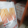 晨光（M&G）橙晨光 A4 80g 多功能双面打印纸 500张/包 5包/箱（整箱2500张） APN1B037 实拍图