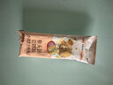 维维食养豆奶粉5口味25袋共计695g多重营养冲调速溶早餐代餐 独立小包 实拍图