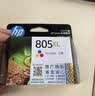惠普（HP）805原装大容量黑色墨盒 适用hp deskjet 1210/1212/2330/2332/2720/2729/2722打印机 实拍图