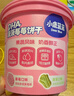 小鹿蓝蓝婴幼儿威化饼干奶香草莓味强化钙和维B1 宝宝儿童零食39g 10月+ 实拍图