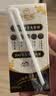 伊利谷粒多生牛乳五黑  200ml*16盒 礼盒装 实拍图