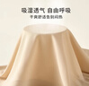都市丽人2条四合一安全裤女纯棉内档打底裤女夏季冰丝无痕2026新款防走光 实拍图