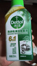滴露（Dettol）洗衣机清洗剂免浸泡滚筒洗衣机清洁剂杀菌去污消毒250ml经典松木 实拍图