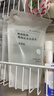MUJI敏感肌用基础补水化妆水 保湿爽肤 小水瓶 滋润型 270ml 实拍图