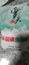 雪天精制盐400g【未加碘】高纯食用盐天然深层岩盐家用调味品烹饪调料 实拍图