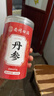 南同四海正品丹参片切搭特级丹参中药材泡水饮片官方生野疏血管通紫丹参茶 实拍图