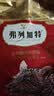 弗列加特猫粮 全价鲜肉天然粮 肠道养护配方 幼猫粮鸡肉味2kg【宠物金选】 实拍图
