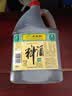 王致和 精制料酒1.75L 陈酿烹饪 醇厚去腥 家用烧菜卤肉调料 提鲜增香 实拍图