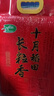 十月稻田 长粒香大米 20斤（东北大米 香米 10kg/公斤） 实拍图
