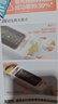 闪魔【3D热弯AR全胶膜】适用vivo iqoo15 ultra钢化膜iqoo15手机膜冷雕超声波全屏高清抗指纹保护贴膜 实拍图