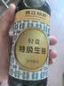 珠江桥牌轻盐特级生抽500ml 薄盐生抽 减盐25%酿造酱油 中华老字号 实拍图