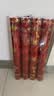 新新精艺礼炮礼花筒手持结婚提车礼花4根装开工大吉乔迁之喜开业礼花40cm 实拍图