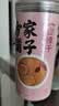 方家铺子山楂干120g 精选中段无核山楂片干制焦山楂酸梅汤原材料 实拍图