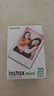 富士（FUJIFILM）【出游季】instax迷你拍立得相机专用3寸拍立得相纸适用mini7+/41/99/evo/13/12/liplay+等型号 20张mini白边相纸+相册*2+相纸边框贴纸*3 实拍图