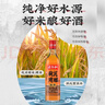 老恒和十年陈酿厨用花雕500ml 15度 4瓶 半干型 烹饪黄酒料酒增鲜调味料 实拍图