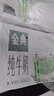 伊利金典纯牛奶整箱 200ml*12盒 两箱 礼盒装 4-5月 实拍图