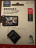 闪迪（SanDisk）128GB TF（MicroSD）4K内存卡 行车记录仪 监控摄像头专用 循环录制10,000小时 高耐用存储卡 实拍图