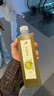 疯狂小狗 宠物狗狗零食火腿肠幼犬成犬训练奖励 混合香肠900g（低淀粉） 实拍图