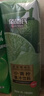 佰恩氏（BAIENSHI）小青柠汁新鲜柠檬饮料非浓缩饮品【0添加剂】0脂1L*2瓶 实拍图