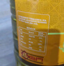 福临门食用油 一级大豆油 1.8升 小桶装植物油 中粮出品 实拍图