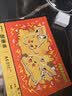 星星舟飞行棋磁吸儿童版益智小学生幼儿园便携亲子互动开发智力 实拍图