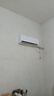 TCL空调京东联名真省电大1.5匹新一级能效 外机单排纯铜管 变频挂机冷暖KFR-35GW/JD21+B1国家补贴 实拍图