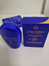 资生堂（Shiseido）蓝胖子防晒霜50ml*2SPF50+防水防汗夏季七夕情人节礼物 实拍图