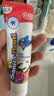 sanita-denti莎卡儿童牙膏75g 羟基磷灰石婴幼儿含氟防蛀清洁3-6岁 实拍图