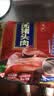 【热销百万|包邮】2026新款升级真空滴胶吸盘磁吸手机支架多场景车载中控台防抖导航适配桌面通用 黑色-标配塑料环款【苹果12以上可直接使用】 实拍图