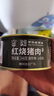 北戴河（BDH）红烧猪肉罐头340g即食熟食户外速食野餐下饭菜代餐中华老字号 实拍图
