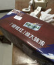 乌苏啤酒（wusu）双口味混合装（白啤500ml*9罐+红500ml*9罐）非原箱 实拍图