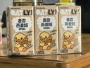 OATLY噢麦力 麦香味燕麦奶 植物蛋白早餐奶谷物饮料 200ml三连包 实拍图
