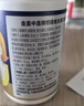 盖中盖钙片60片*3 男女士成人中老年补钙镁维生素d3k2 碳酸钙咀嚼片 实拍图