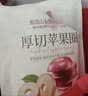 良品铺子厚切苹果圈90g*3袋冻干苹果干非油炸果干配料只有苹果块健康零食 实拍图