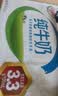 伊利纯牛奶250ml*24盒 优质乳蛋白早餐奶 4月产 实拍图