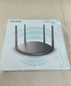 普联（TP-LINK）AC1200 5G双频智能无线路由器 四天线智能wifi 稳定穿墙高速家用 TL-WDR5660易展版 实拍图
