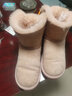 【京东奢护】UGG雪地靴清洁养护服务 品牌不限 免费取送 匠心养护 实拍图