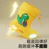牧萌儿童雨鞋男童女童防水立体宝宝防滑耐磨卡通雨靴 小黄鸭 18码 实拍图