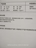 OPPO原装数据线80W闪充Typec充电线FindX9X8X6X5Reno12/11/1098765Pro+k11X/K10K9R17一加真我65W快充 【1.5米】原装Type-C数据线 实拍图
