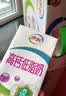 伊利高钙低脂牛奶 250ml*21盒  礼盒装 4月产 实拍图