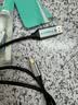山泽Type-C转DP1.4雷电4/5转接线USB-C转换器8K60/2K540Hz投屏苹果手机笔记本电脑接显示器连接线1.5米 实拍图