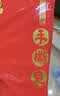 殷掌柜四川特产自贡手撕兔五香烤兔800g冷吃兔肉烤兔熟食下酒菜源头直发 实拍图