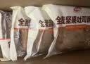 达利园全麦坚果吐司面包450g营养早餐坚果粗粮代餐下午茶零食 实拍图