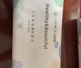 洁丽雅（Grace）一次性洗脸巾毛巾悬挂式洁面巾干湿两用柔巾擦脸巾168抽/提 实拍图