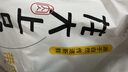 龙大肉食 带皮猪五花肉块2斤 冷冻五花酱卤肉烧烤 猪肉生鲜 出口日本级 实拍图