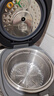 美的（Midea）电饭煲小型1-2-3人0涂层316L母婴级不锈钢2L家用低糖沥米饭迷你电饭锅微压AFB2022LS 实拍图