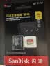 闪迪（SanDisk）512GB TF(MicroSD)内存卡4K极速金卡A2 V30 U3兼容大疆Pocket3/4P/Action 6运动相机/无人机存储卡 实拍图