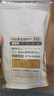 中啡（ZHONGFEI）印尼黄金曼特宁精品咖啡豆手冲咖啡500g 进口原料现磨 深度烘焙 实拍图